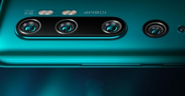 Xiaomi назвала дату презентации смартфона с камерой на 108 мегапикселей ...