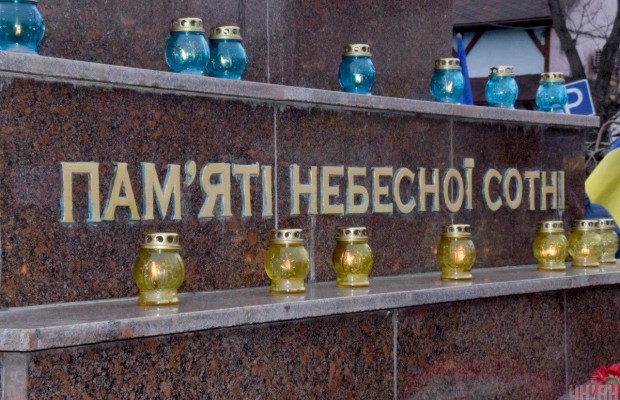 20 лютого 2020 - яке сьогодні свято, прикмети і іменинники, що сьогодні не можна робити
