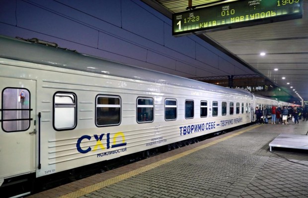 Час у дорозі поїзда Київ-Маріуполь скоротять на кілька годин