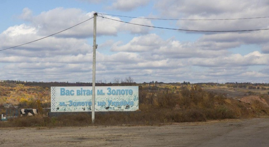 Ukraine reports 12 enemy attacks in Donbas warzone since Friday midnight