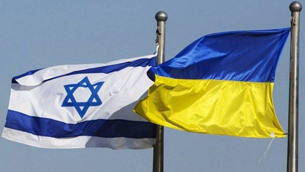 Украина думает над введением виз для израильтян \ 24tv