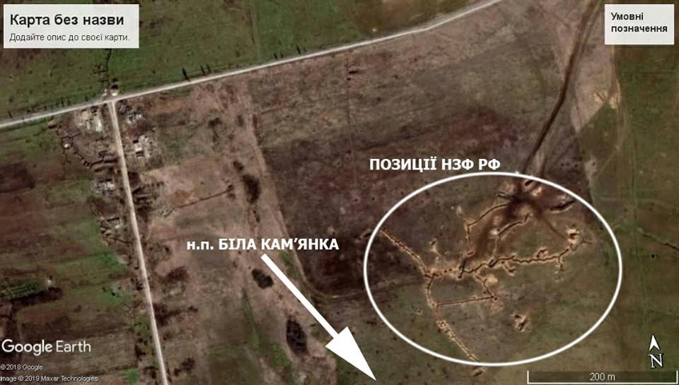 Оккупанты пытаются представить инцидент, как результат обстрела с украинской стороны / facebook.com/pressjfo Оккупанты пытаются представить инцидент, как результат обстрела с украинской стороны / facebook.com/pressjfo