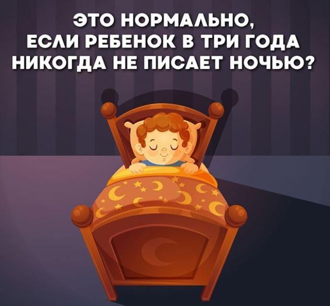 Комаровский успокоил родителей / instagram.com/doctor_komarovskiy