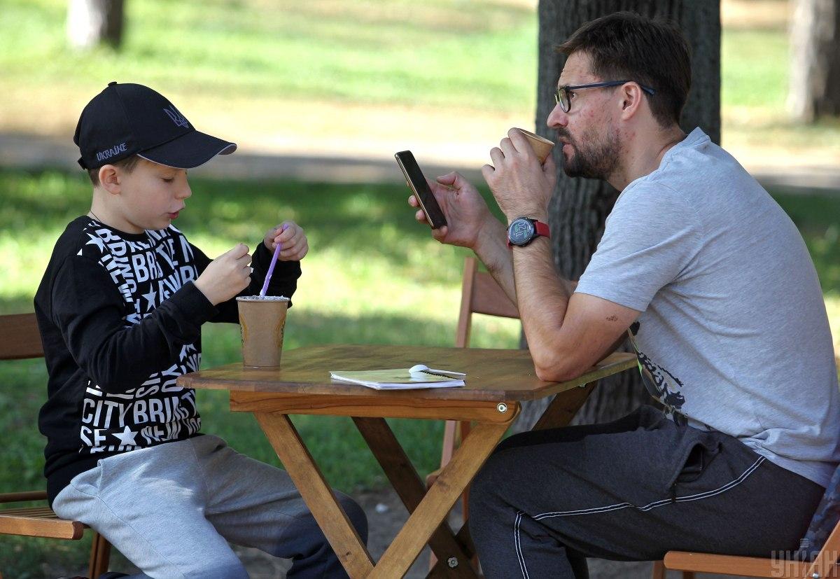 Всемирный день мужчин / фото УНИАН