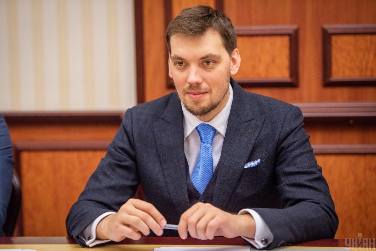 Серед деяких нардепів виникло невдоволення Гончаруком / фото УНІАН Серед деяких нардепів виникло невдоволення Гончаруком / фото УНІАН