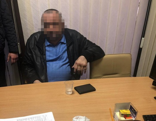 Відкрите кримінальне провваждення / ssu.gov.ua