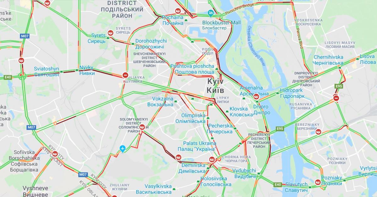 Скріншот, Google Maps Скріншот, Google Maps