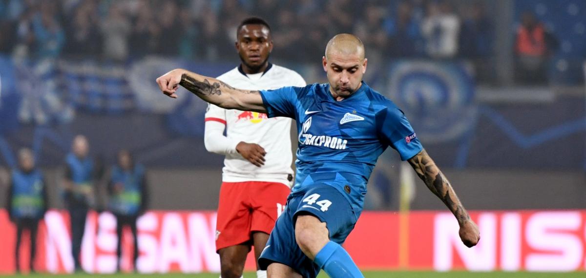 Ярослав Ракицкий / REUTERS