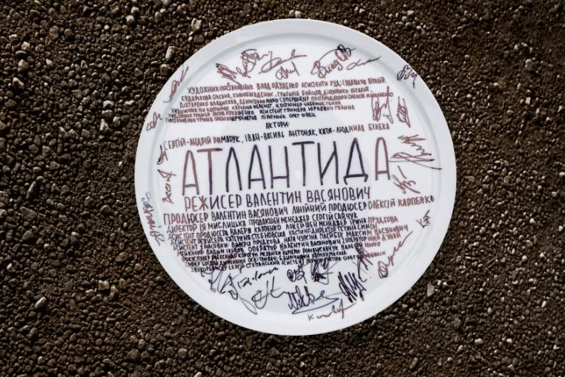Фильм "Атлантида" получил уже вторую награду / фото: detector.media