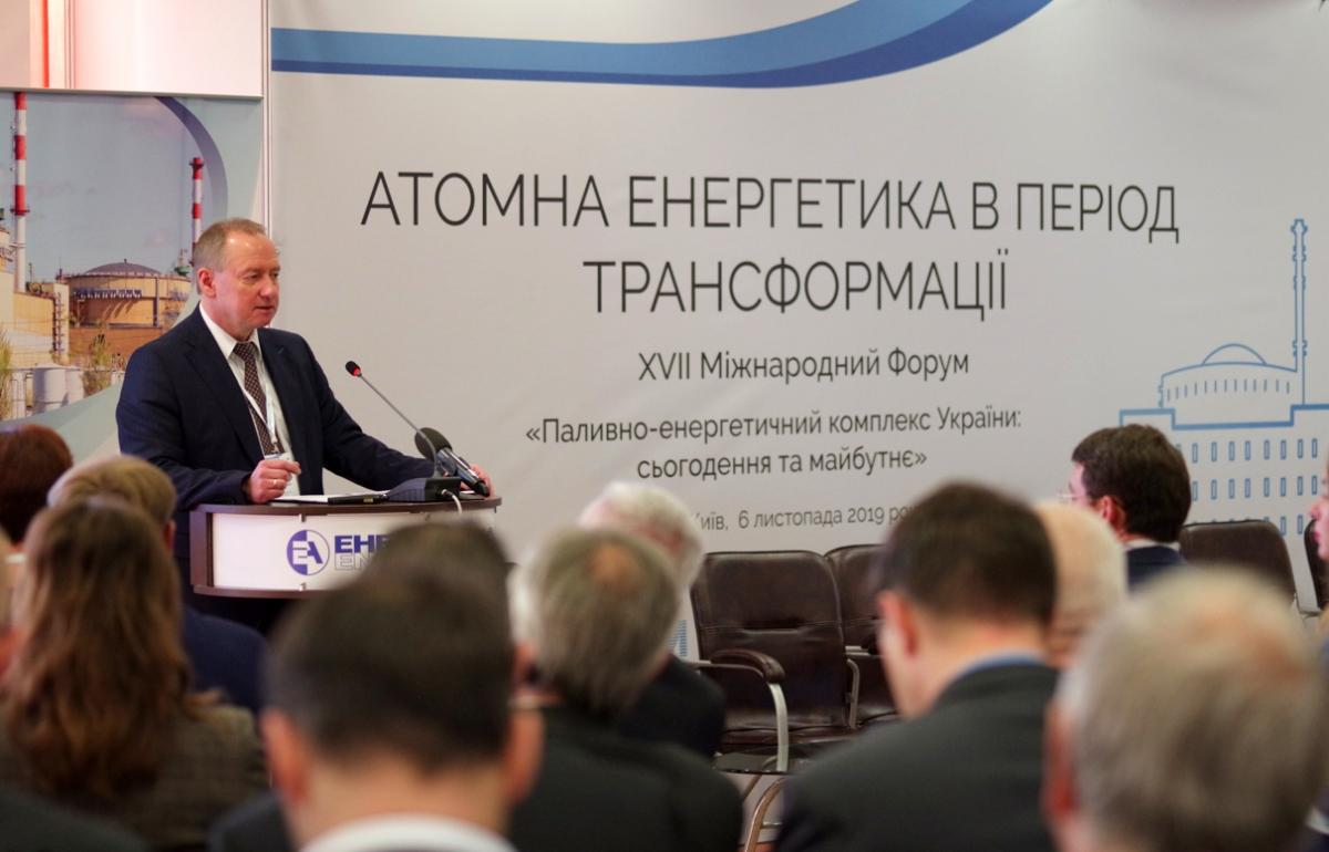 Як зазначив Недашковський, держава нерідко латає діри за рахунок ядерної галузі / фото УНІАН Як зазначив Недашковський, держава нерідко латає діри за рахунок ядерної галузі / фото УНІАН