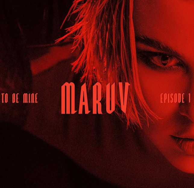 Артистка представила нову пісню / instagram.com/maruvofficial