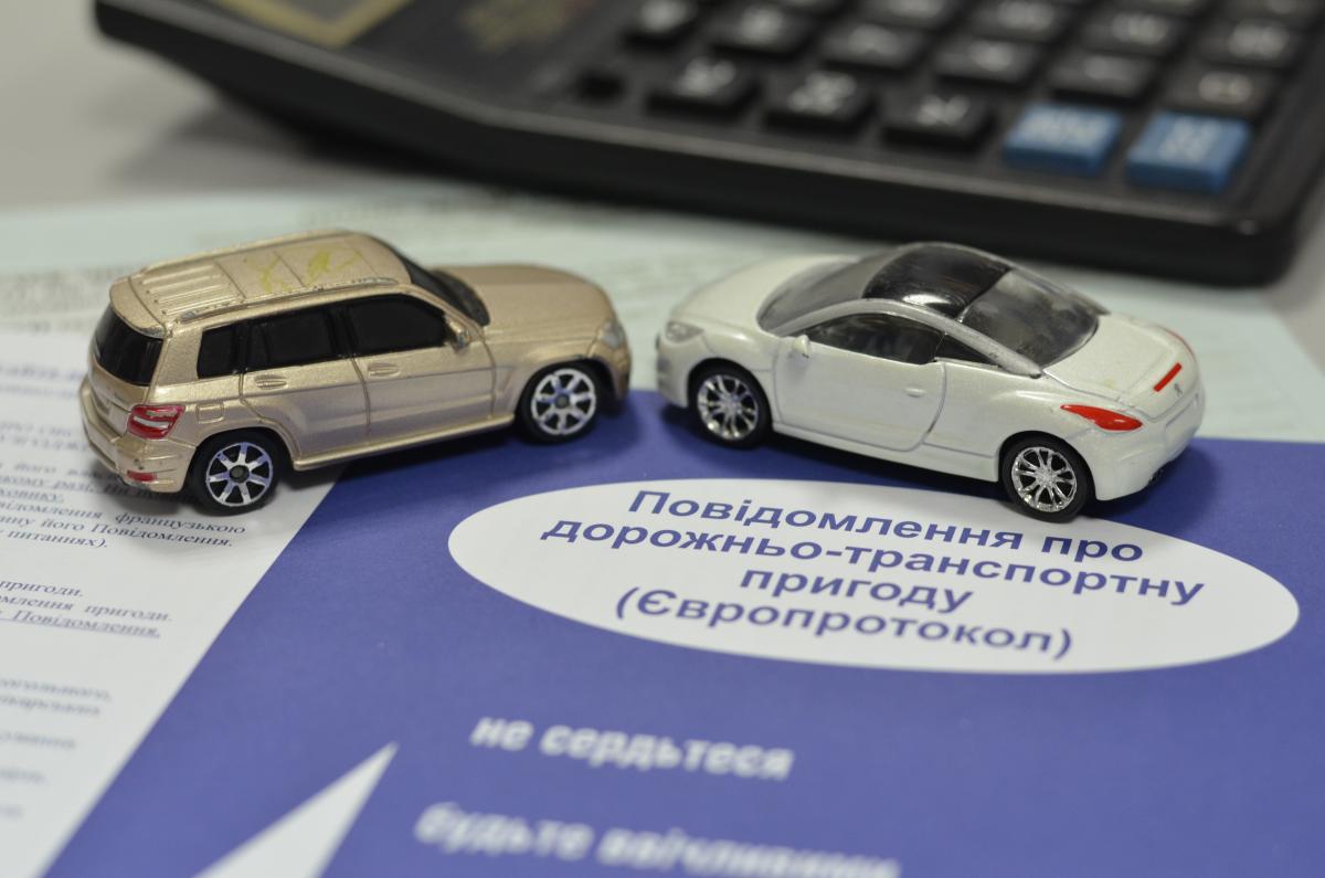 В Україні за останні місяці значно збільшилася кількість ДТП - страховики