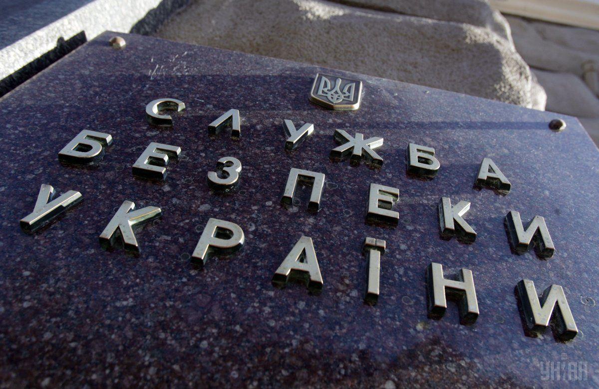 Після повернення з Росії, чоловік звернувся до СБУ / фото УНІАН Після повернення з Росії, чоловік звернувся до СБУ / фото УНІАН