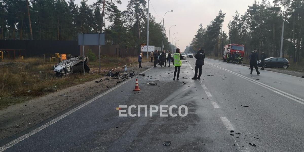 Фото: Еспресо Фото: Еспресо