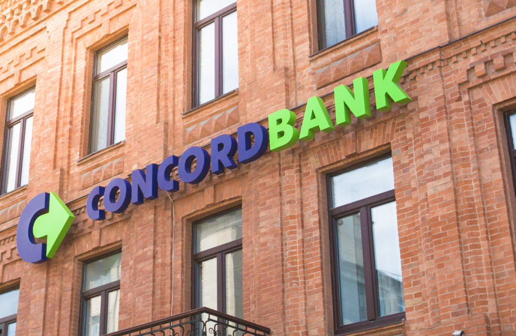 В ближайшее время начнет работать чат-бот, который сможет оперативно решать наиболее типичные задачи физлиц – клиентов банка / ua.news