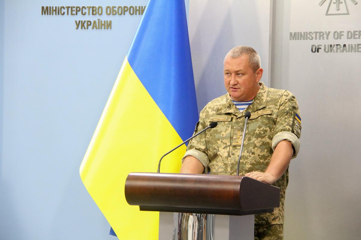 Other sources claim this is Dmytro Marchenko / Photo from mil.gov.ua Other sources claim this is Dmytro Marchenko / Photo from mil.gov.ua
