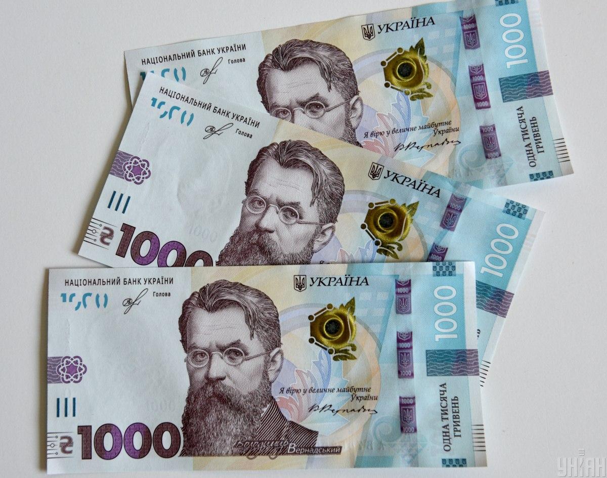 Експерт зазначив, що наразі жодні курсові прогнози не здатні врахувати поточні воєнні та економічні обставини / фото УНІАН