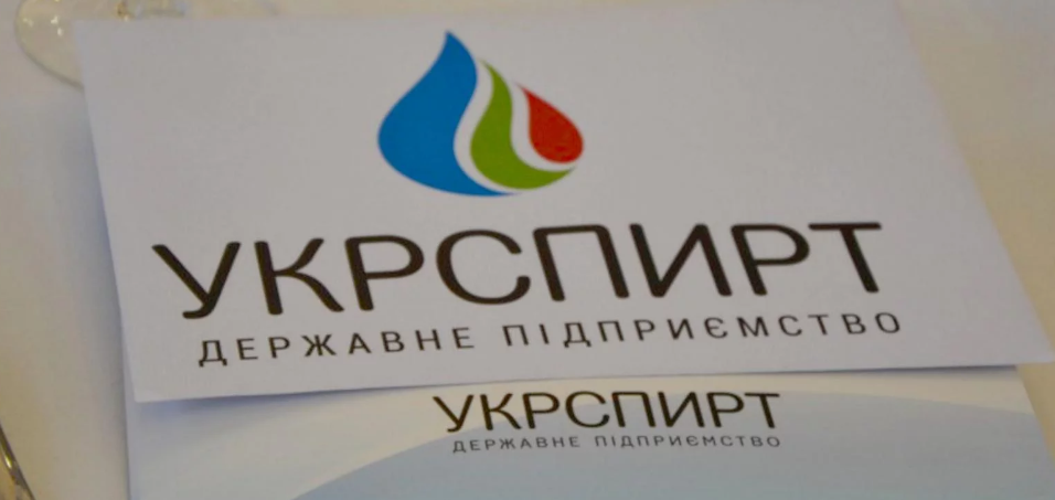 Правоохранителей призвали консолидировать усилия в борьбе с коррупцией в отрасли / 112.ua