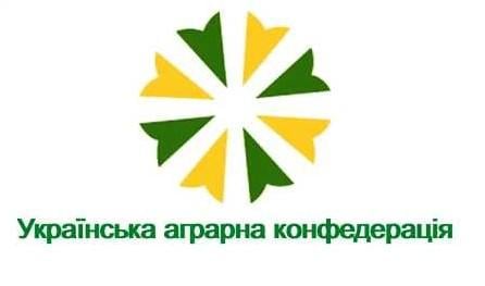 The Ukrainian Agrarian Confederation requests president Zelensky not to destroy Mr. Bakhmatyuk's agricultural business The Ukrainian Agrarian Confederation requests president Zelensky not to destroy Mr. Bakhmatyuk's agricultural business