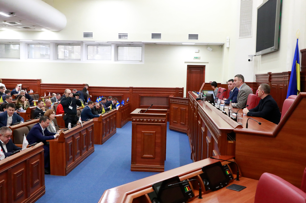 депутаты Киевсовета включили в природо-заповедный фонд столицы новые объекты / kmr.gov.ua депутаты Киевсовета включили в природо-заповедный фонд столицы новые объекты / kmr.gov.ua