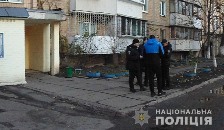 С места происшествия виновник скрылся вместе с заказом / kyiv.npu.gov.ua С места происшествия виновник скрылся вместе с заказом / kyiv.npu.gov.ua