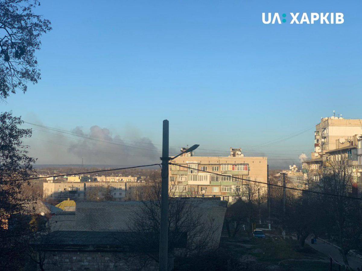 Слышать взрывы местные жители начали в обед / фото: facebook.com/suspilne.kharkiv Слышать взрывы местные жители начали в обед / фото: facebook.com/suspilne.kharkiv