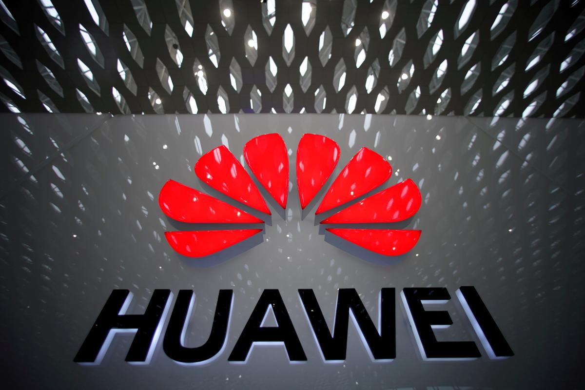 Huawei запатентовала ноутбук без дисплея и клавиатуры / Иллюстрация REUTERS