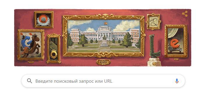 Новий дудл Google / Скріншот