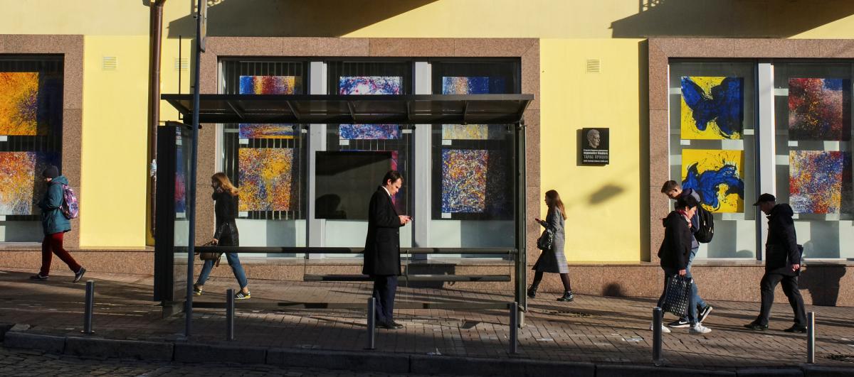 Иллюстрация REUTERS