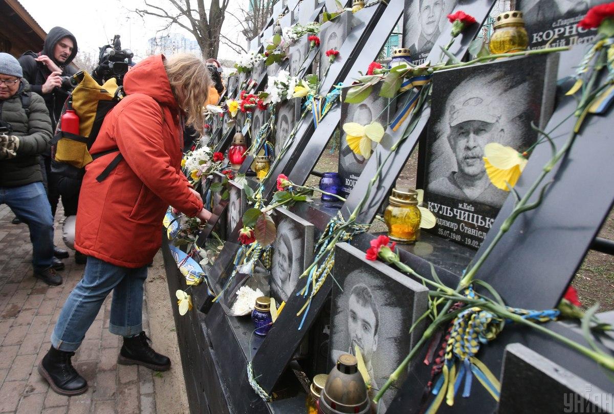 У Харкові вшанували пам'ять Героїв Небесної сотні \ фото УНІАН