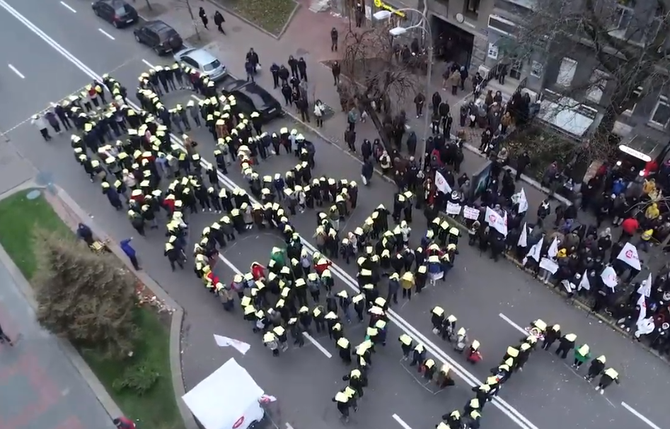 Под НБУ требовали отставки Смолия и Рожковой / Скриншот Youtube