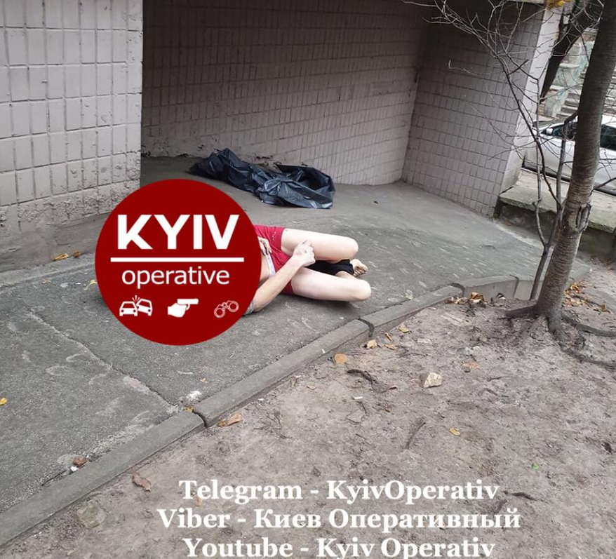 Тело нашли 25 ноября / Киев Оперативный