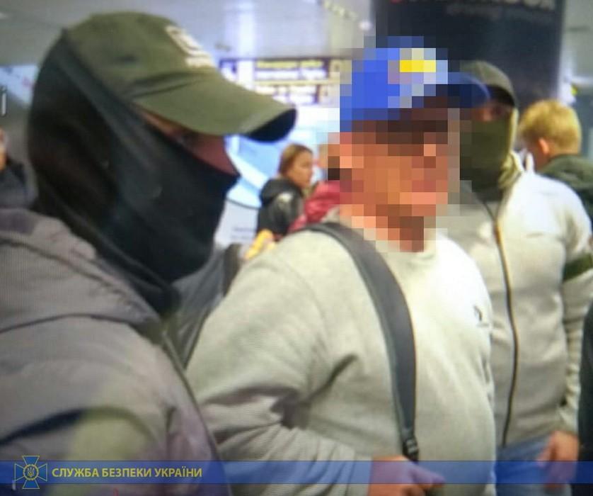 The bail was originally set at UAH 3.4 mln or nearly US$141,700 / Photo from SBU's press service The bail was originally set at UAH 3.4 mln or nearly US$141,700 / Photo from SBU's press service