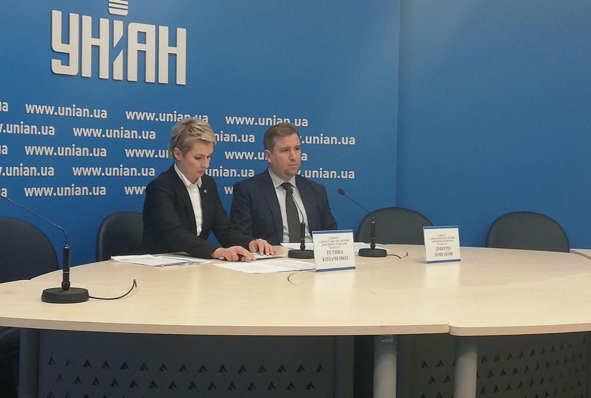 Адвокаты Бахматюка готовятся обжаловать в суде решение НАБУ об объявлении бизнесмена в розыск Адвокаты Бахматюка готовятся обжаловать в суде решение НАБУ об объявлении бизнесмена в розыск