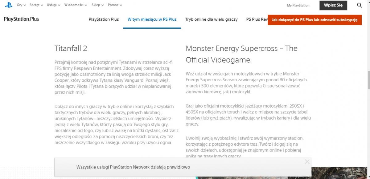 Анонс новых игр месяца для PS Plus появился немного раньше / playstation.com Анонс новых игр месяца для PS Plus появился немного раньше / playstation.com