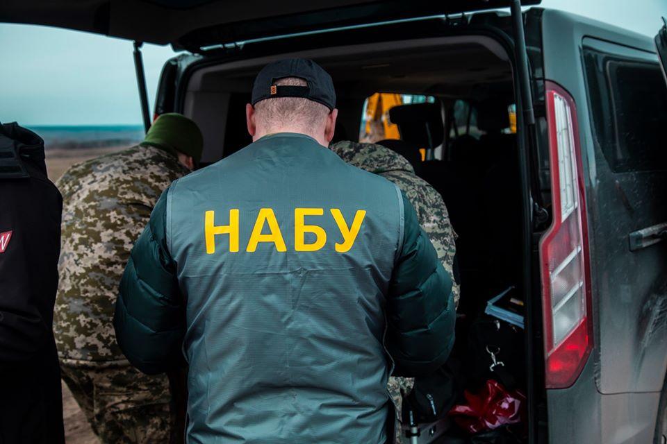 Завершаются процессуальные действия, необходимые для объявления задержанному о подозрении / nabu.gov.ua Завершаются процессуальные действия, необходимые для объявления задержанному о подозрении / nabu.gov.ua