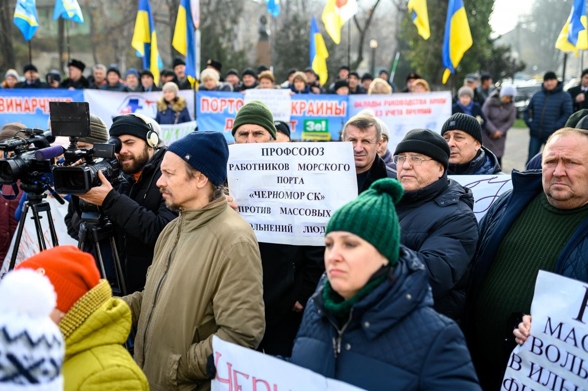 Одесские портовики просят премьера уволить и.о. главы АМПУ Райвиса Вецкаганса (фото) Одесские портовики просят премьера уволить и.о. главы АМПУ Райвиса Вецкаганса (фото)