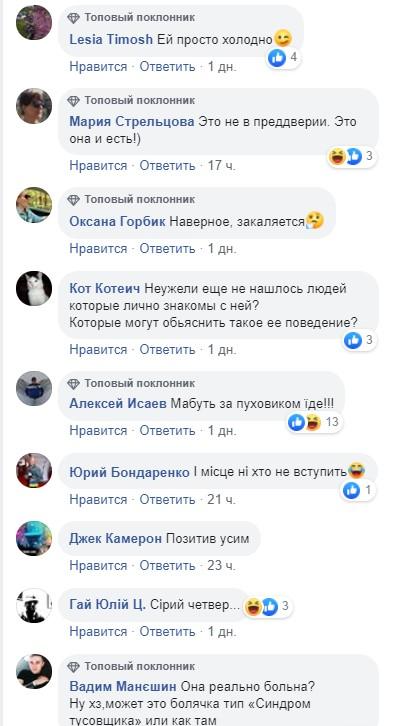скриншот из видео скриншот из видео