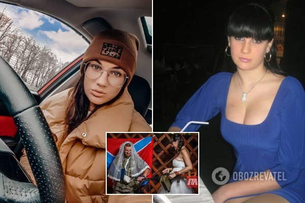 Стала/була / Оглядач