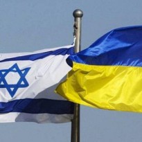 Zelensky calls on Israel to complete ratification of FTA with Ukraine
