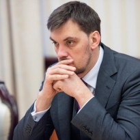 Гончарук рассказал о проблемах с наполнением госбюджета: некоторые программы не будут профинансированы