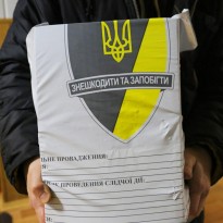 NABU seizes 15 volumes of documents on case of equipment purchase for Ukrainian army