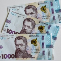 Расходы госбюджета-2020 вырастут: куда пойдут деньги