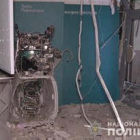 Robbers blow up Oschadbank's branch office in Kyiv