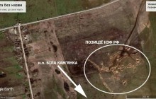 Автомобиль с боевиками подорвался на мине на Донбассе – штаб ООС