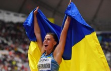 Ukraine's long jumper Bekh-Romanchuk wins gold at World Athletics Indoor Tour in France