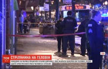 У США четверо людей загинули внаслідок стрілянини на вечірці в ніч на Хелловін (відео)