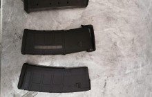 В аэропорту «Одесса» задержали россиянина, перевозившего патроны к автомату и пистолету