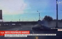 Ледь не розірвало навпіл: в Дніпрі BMW влетів в електроопору, постраждали троє дітей (відео)