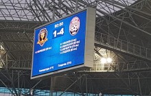 Розгром на своєму полі: Дніпро-1 зазнав п'ятої поспіль поразки в УПЛ (відео)